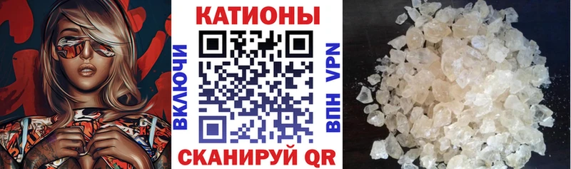 Купить Губкин МАРИХУАНА  Амфетамин  Гашиш  МЕФ 