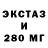 Метадон белоснежный David Frenzel
