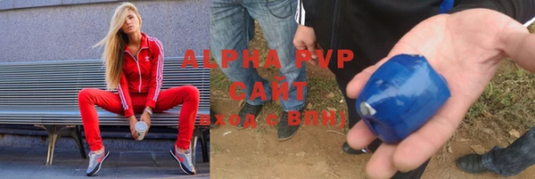 ПСИЛОЦИБИНОВЫЕ ГРИБЫ Ступино