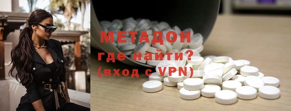 молекула духа Верхнеуральск