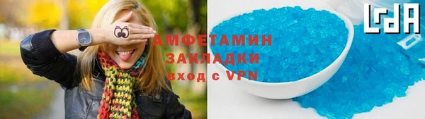 метадон Верея