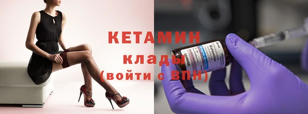 метадон Верея
