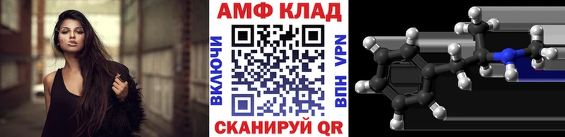 mega ТОР  darknet телеграм  Первитин витя  Губкин 